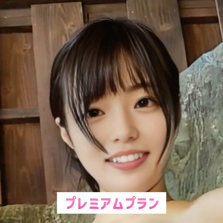 この角度恥ずかしいなぁ〜❤︎