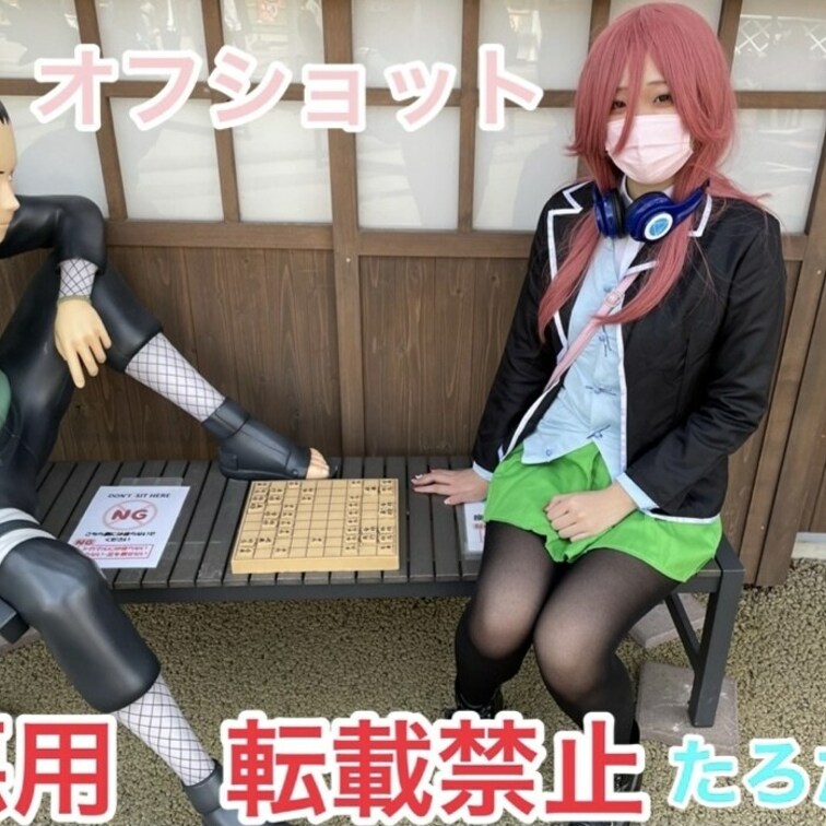 高身長ちゃん　オフショット
胸のサイズはE！？F！？