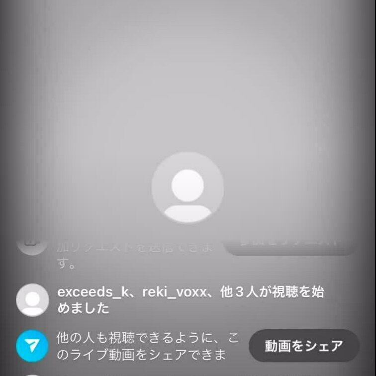 9月26日のAプラン限定配信です
バイブで気持ち良くなりました
