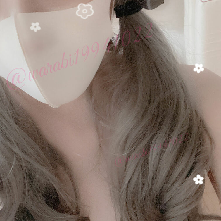 おとはとキモチイことしない？？❤️