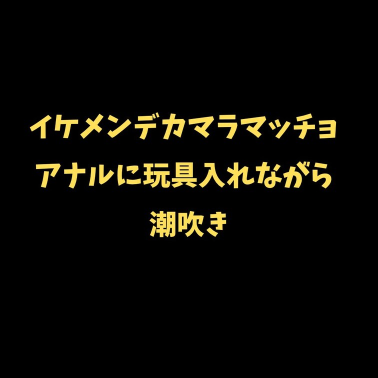 3/24 25限定