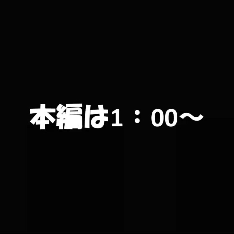 【ヤリマン】自宅の寝室で撮ったただのハメ撮りシーン(撮影日：2025年2月28日)【ただのハメ撮り】