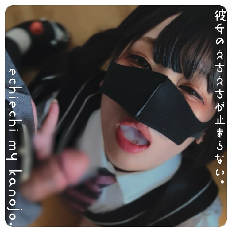 [ スマホ視聴推奨 ]
[ 手持ちアングル ]

先生が超たまってる日は交尾する前に、ほとんど誰も来ることのない教