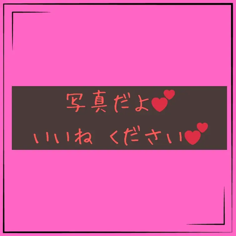 素人夫婦の日常的なお風呂風景です🥰

【いいね】や【コメント】をいただけると、とても嬉しいです💕
恥ずかしいことで