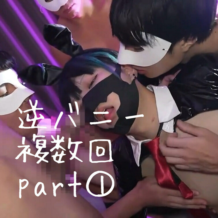 肉棒baby様(https://myfans.jp/nikubou)とのコラボ回第二弾です！！