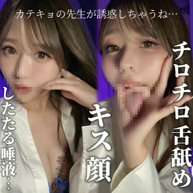 ※この動画はサンプルです。
本編はこちら⬇️
https://myfans.jp/posts/4eb81db8-12