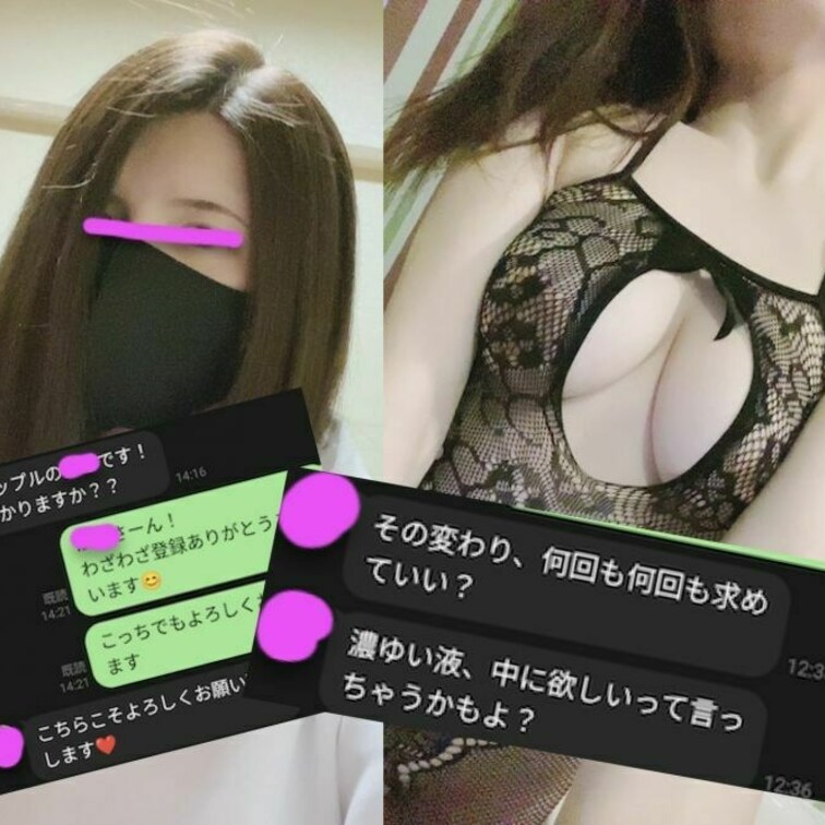 【みかPart１】アプリでGET!Gカップ美巨乳色白ビッチさんと出会ってハメるまでの流れ＆イキまくりの記録
-----