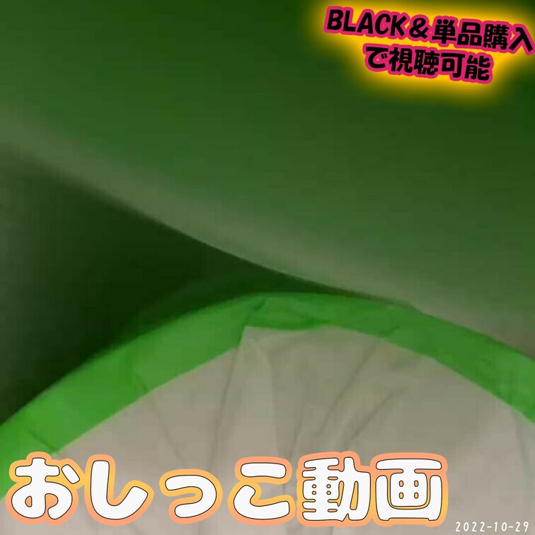 🟤2022/10/29おしっこ動画🟤
朝イチの音
ーーーーーーーーーーーーー
🟤2022/10/29 pee vi