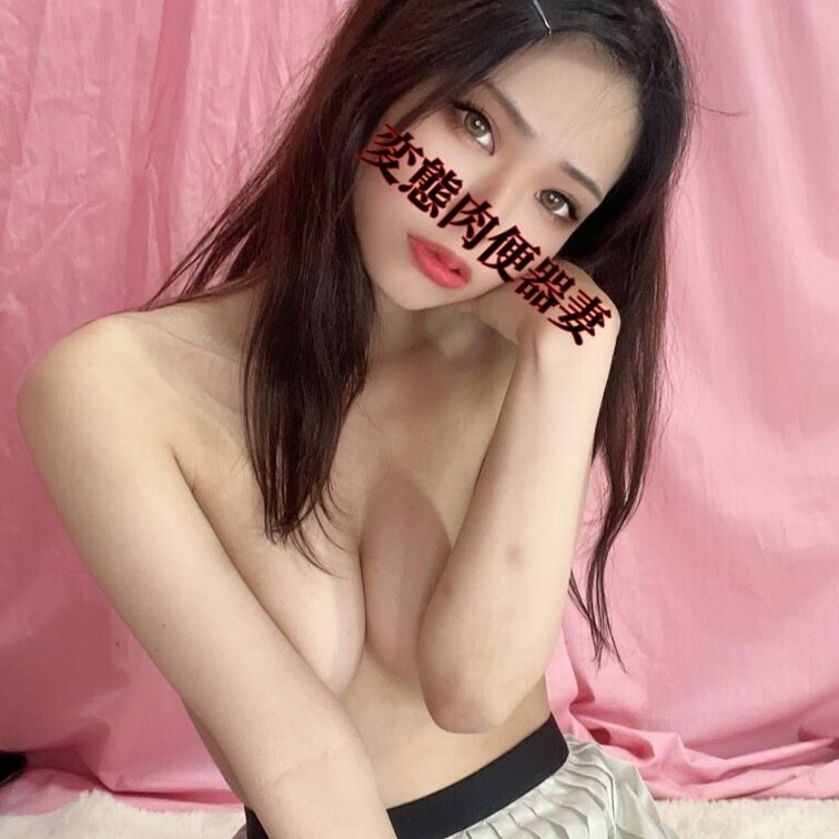 変態肉便器妻💕
