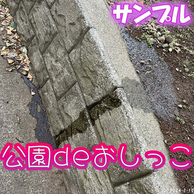 本編(Full Video)▼
https://myfans.jp/posts/ef267fea-0c6e-43e3-