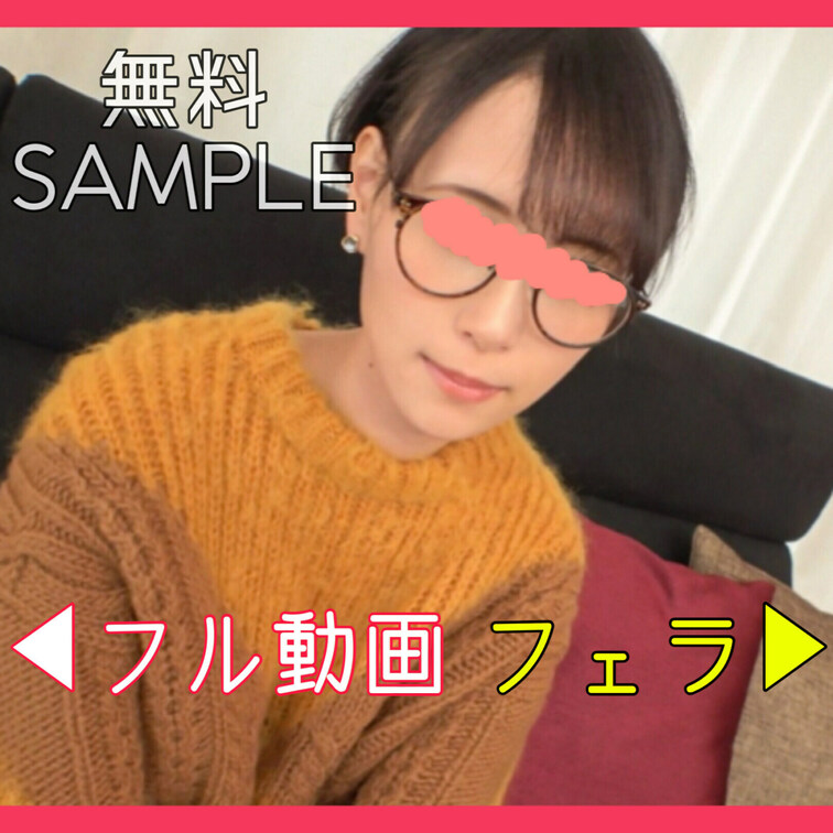 フル動画はこちらから↓↓

https://myfans.jp/posts/6b8b2e4b-e154-45d0-b