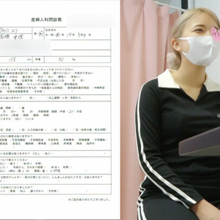 【女医の職権乱用vol.03】小生意気な美女ギャルが快楽堕ち:高橋愛理【後編】






・本作品に登場