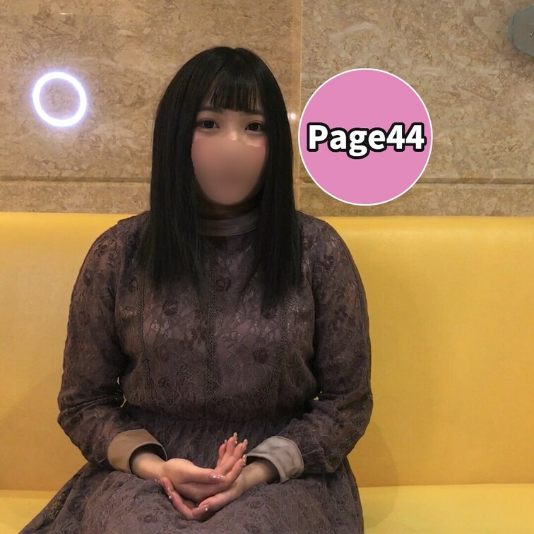 Page44は清純無垢な美容師ちゃんに
おかわりフェラしてもらいました。
相変わらず清楚な見た目は
これからチンポ