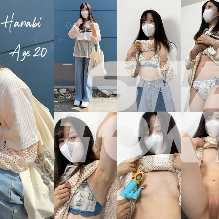 ＃50【HANABI 20歳】
スタンダードプラン加入or単品販売から本編ご視聴いただけます。

※動画、写真の無