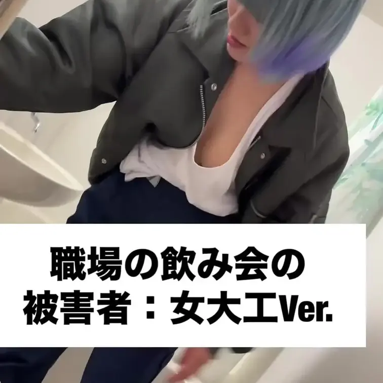 歌よりドキドキする距離感くると「あっ…」ってなるけどｗ
ノリで乗っかっちゃうタイプ💃🎤