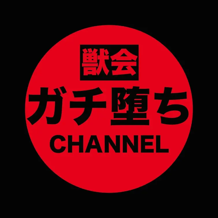 ←本編　サンプル→