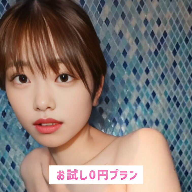 脚には自信があります💕