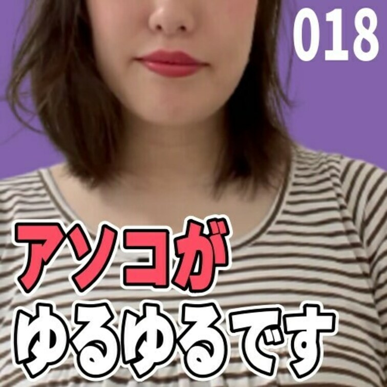 女子部屋【まりのお部屋＃018】