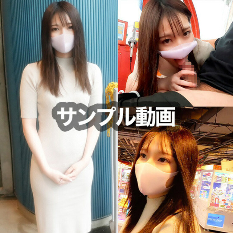 #２５１人目

サンプル動画