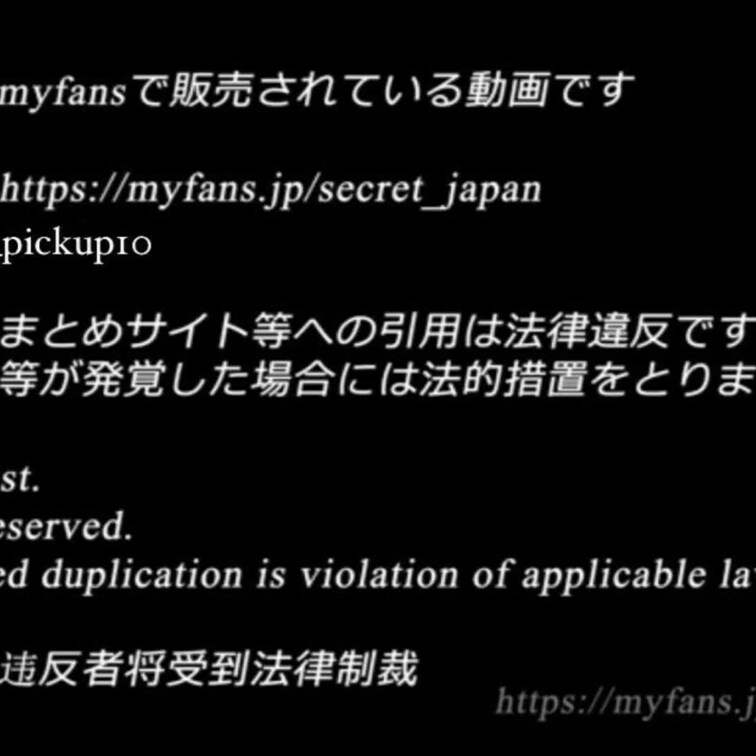 【流されやすいお○○○さんの生々しい顔出しハメ撮り】声掛けたら思ったよりも反応が良かったのでそのまま押しまくってホテルi