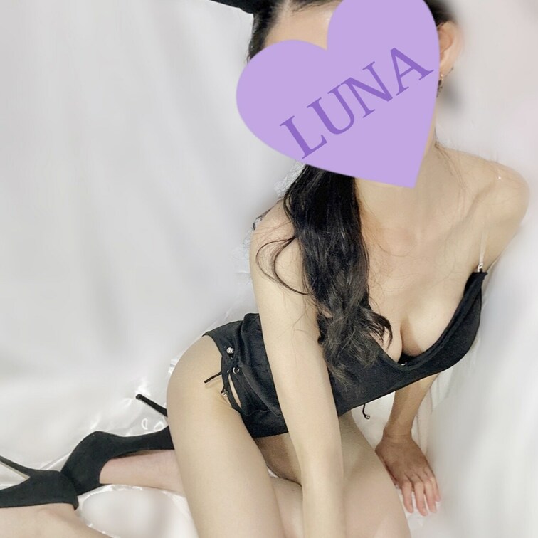そんなにハァハァしてどうしたの~?👀