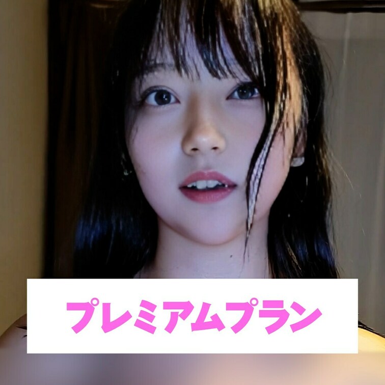 おっぱいのマッサージしてる💕