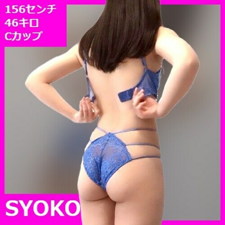 後ろからの撮影📸小ぶりなお尻が魅力的🍑
最後にはブラジャーを外して……💕