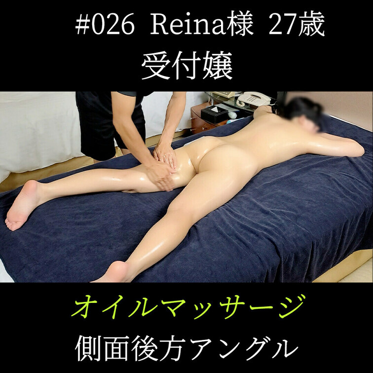 受付嬢Reina様(27歳)＜側面後方アングル＞
デパートの受付で案内係をされています。勤務中は常に背筋を伸ばした姿勢