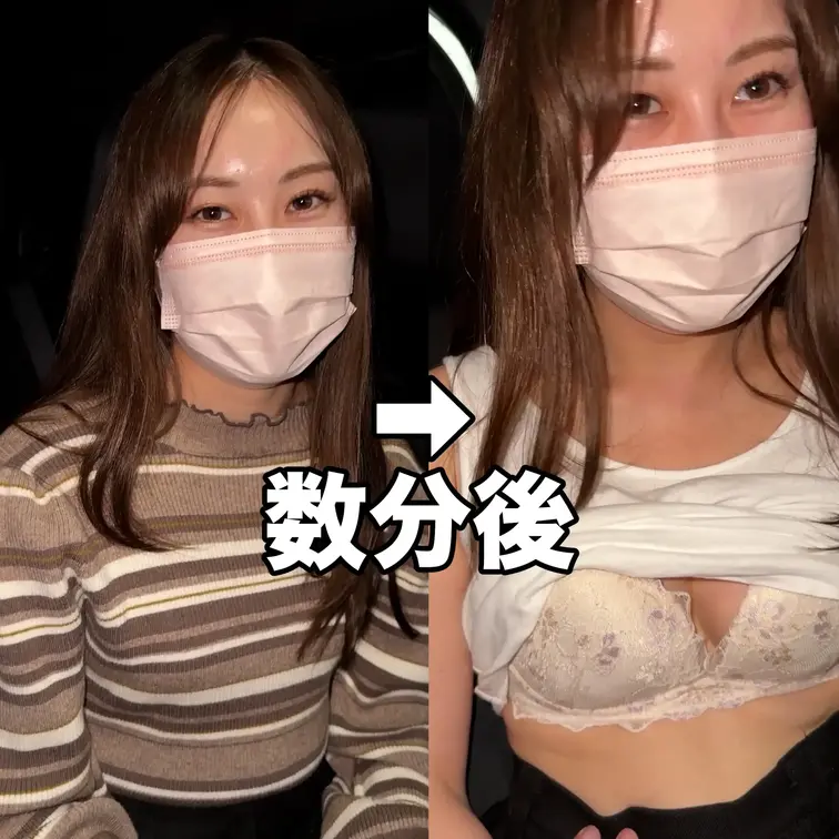 本編は1つ前の投稿へ！