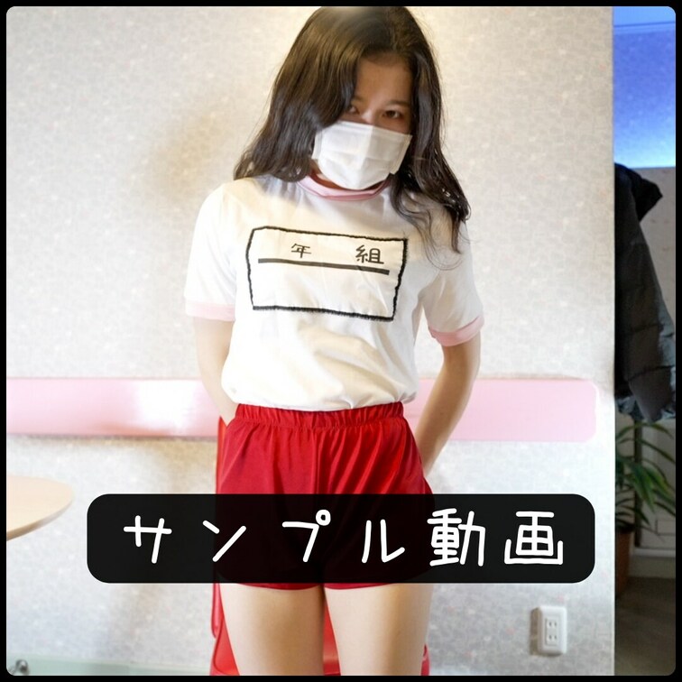 🖤無料長編サンプル動画🖤

＜全2時間超えフルバージョンはこちら＞
https://myfans.jp/posts