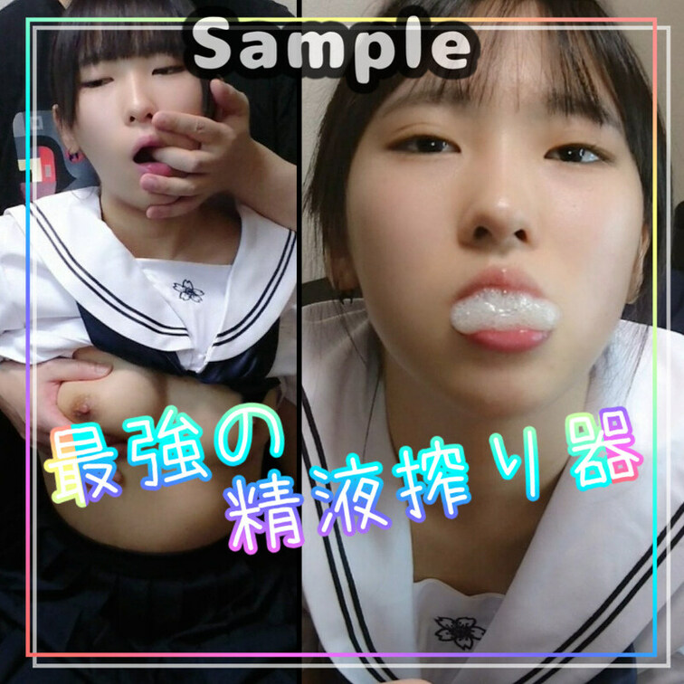 https://myfans.jp/posts/59c411db-d6ba-40fa-9832-145d6b214907
