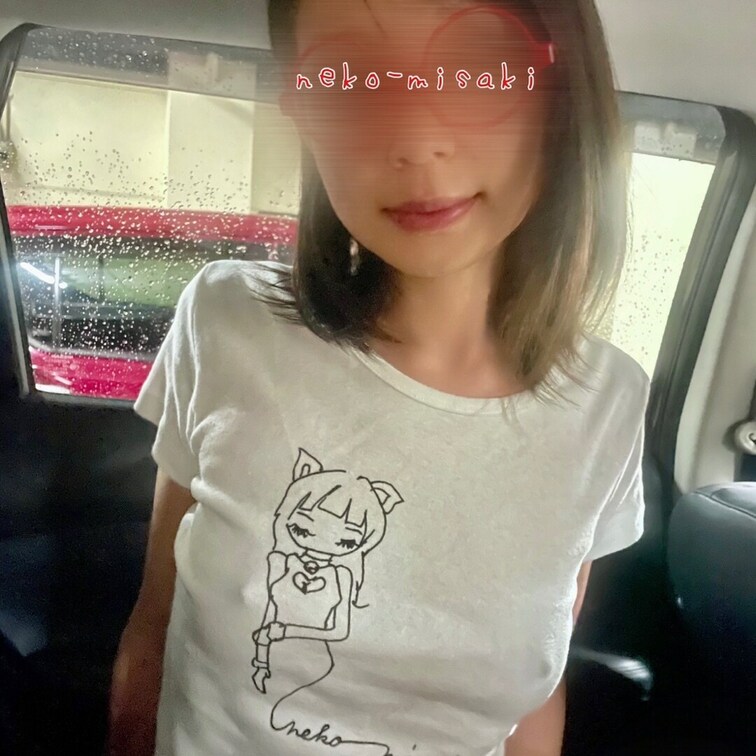 やっと。ノーブラデート