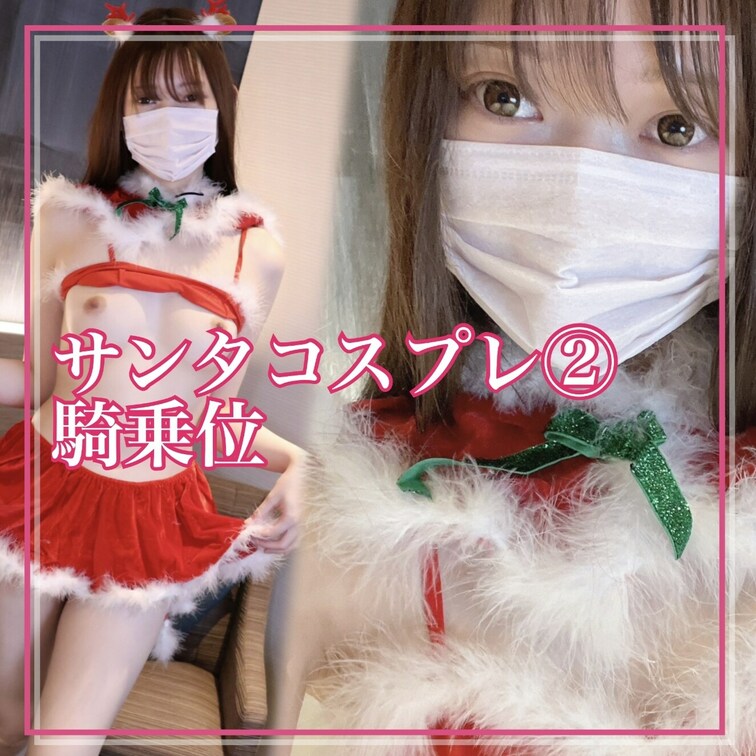 メリークリスマス💝🎄🧑‍🎄
皆さん、良いクリスマスをお過ごしですか❓

クリスマス動画のパート１はもう見てくれたか