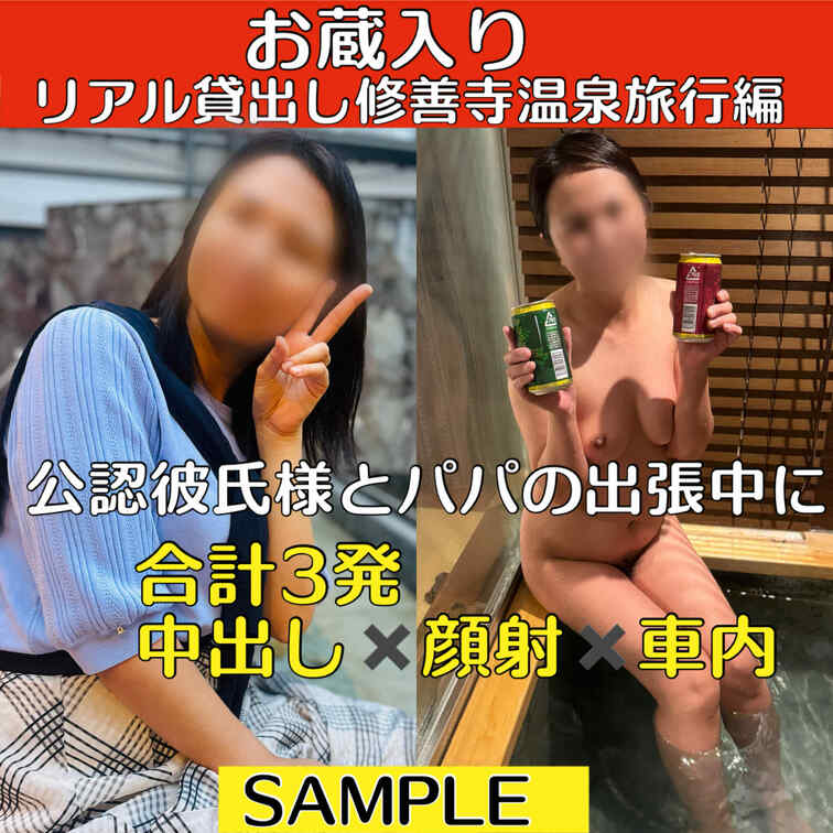 本編はこちら→ https://myfans.jp/posts/627e4e19-8c4e-4274-8c1e-c7f8