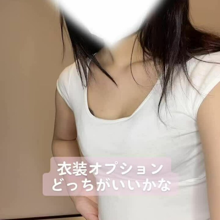 好きな衣装オプションある？
マイクロビキニが人気かも😂