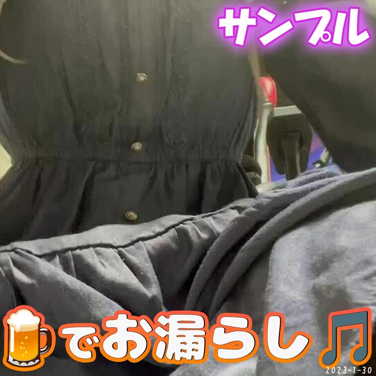 続き🔽succession🔽继承
https://myfans.jp/posts/51931c84-affc-4fcc