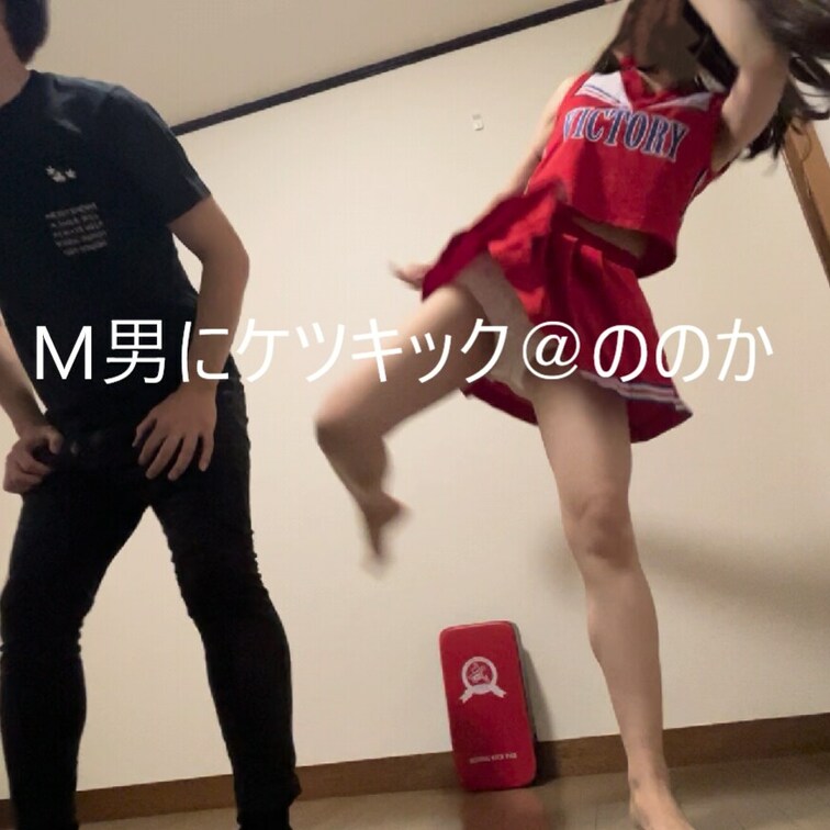この動画はサンプル動画です
本編動画はこのURLです↓↓↓
https://myfans.jp/posts/17d9