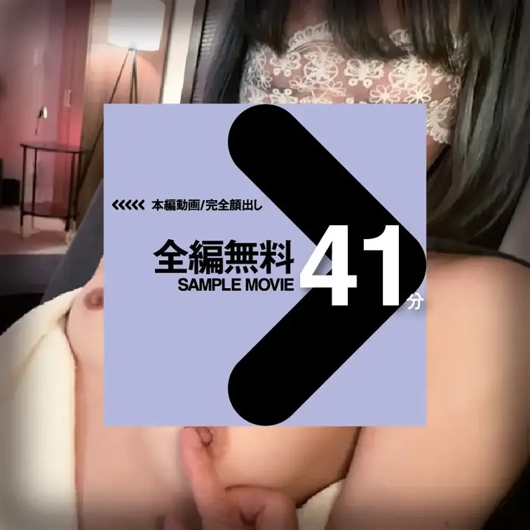 こちらで、画像をお楽しみください🥰
【匿名度A:オフレコ!】週5でオナニーしてる自己開発系・Dカップの料理教室講師