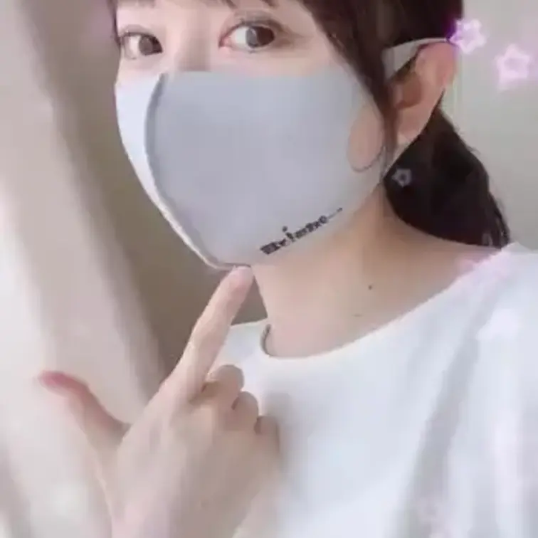 あい