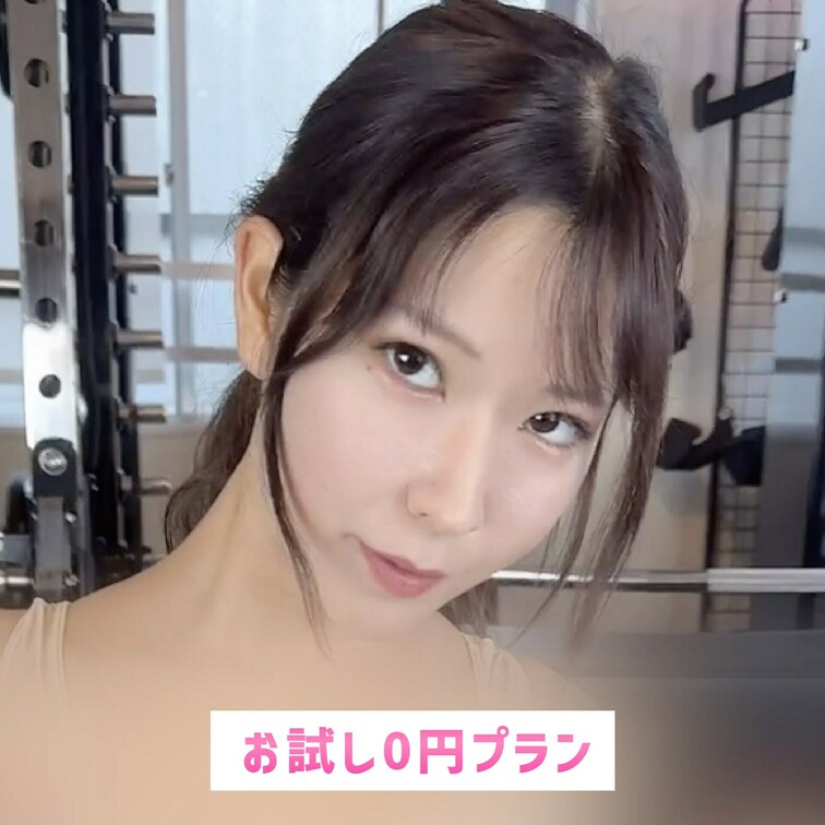 楽しいこと始めよう？//