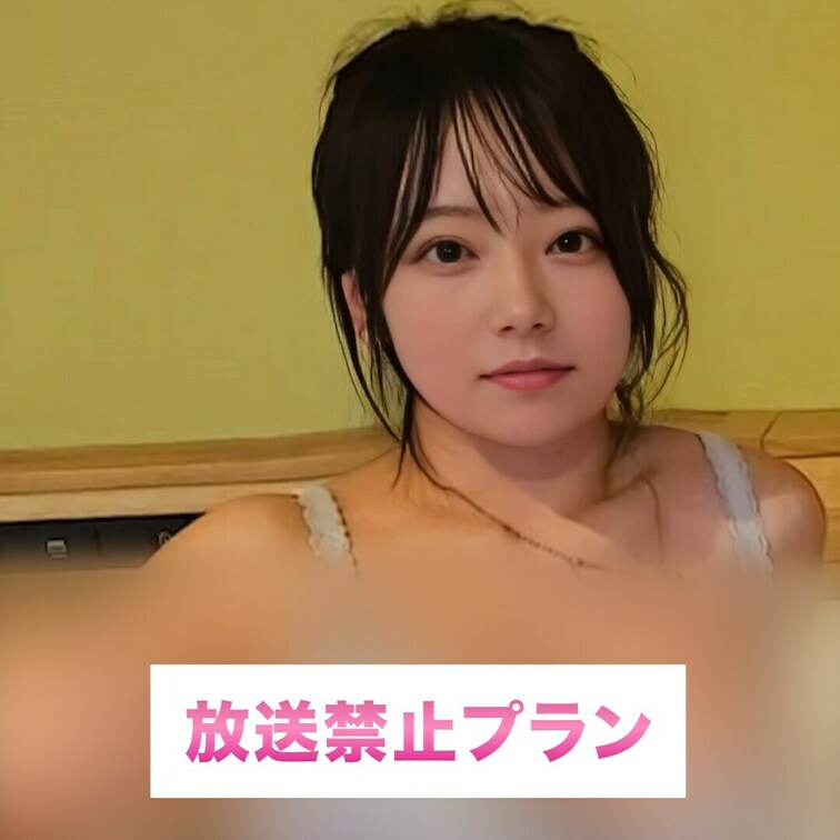 温泉上がりのぷりぷりお尻♡