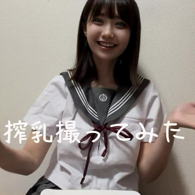良かったらいいね👍お願いします💕