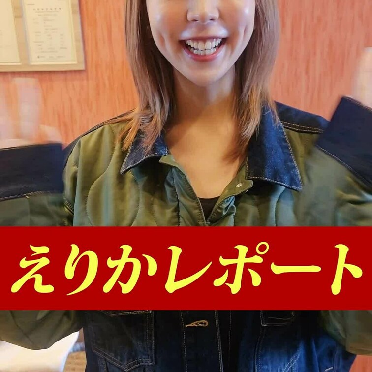 グラビアアイドル✨白崎えりか✨公式サイトです！
白崎えりかの魅力はもちろんのこと
有料プランではあんな姿こんな姿を