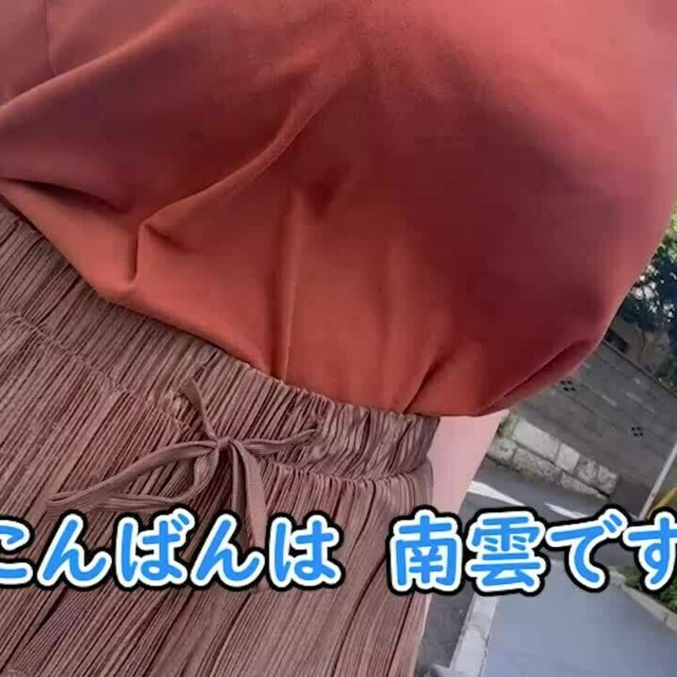 YouTubeで性的すぎる理由で削除されたお散歩動画です🚶‍♀️