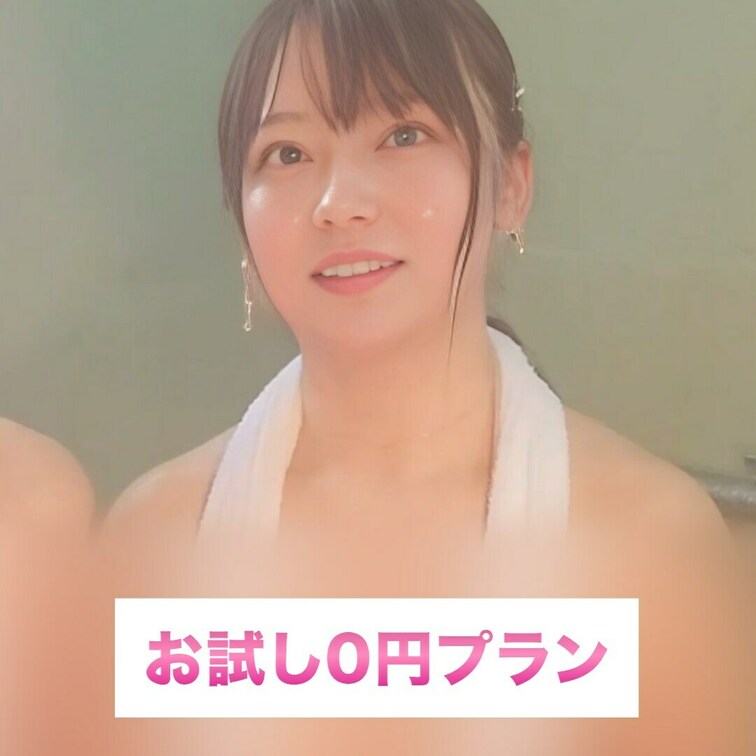 おすすめの女の子が入ったよ♡