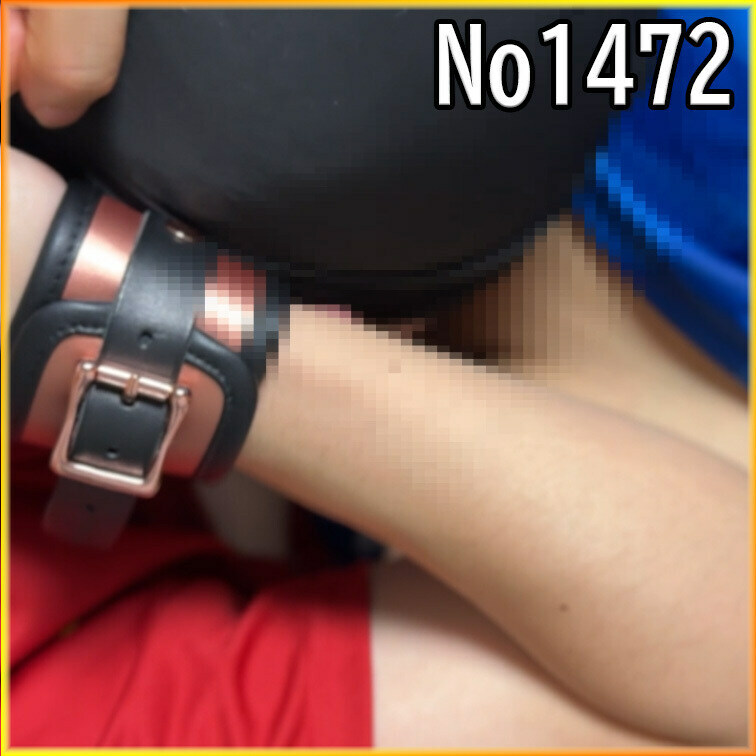 No1472 ○○○ SM 目隠し ○○○束 フェラ イラマ