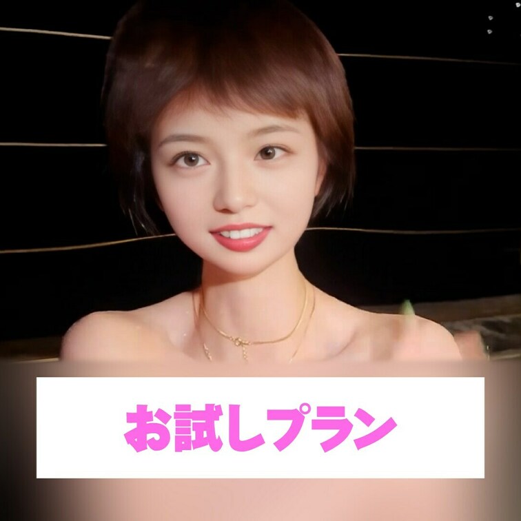 外で全て曝け出しちゃった💕