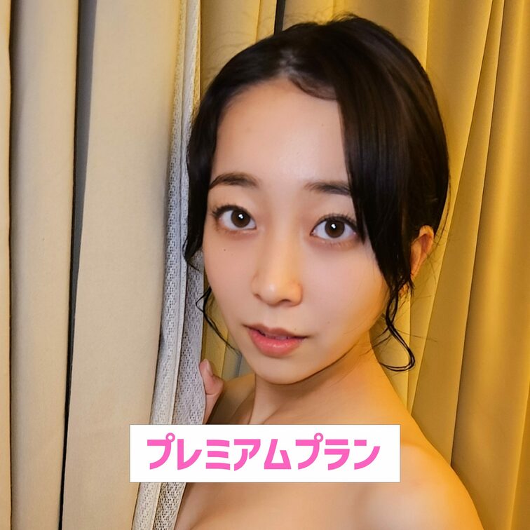 えりかの桃尻🍑💕