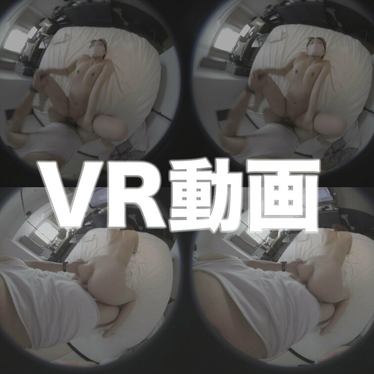 Apple Vision Pro
アップルビジョンプロ
Meta Quest 3
メタクエスト３
#Apple 