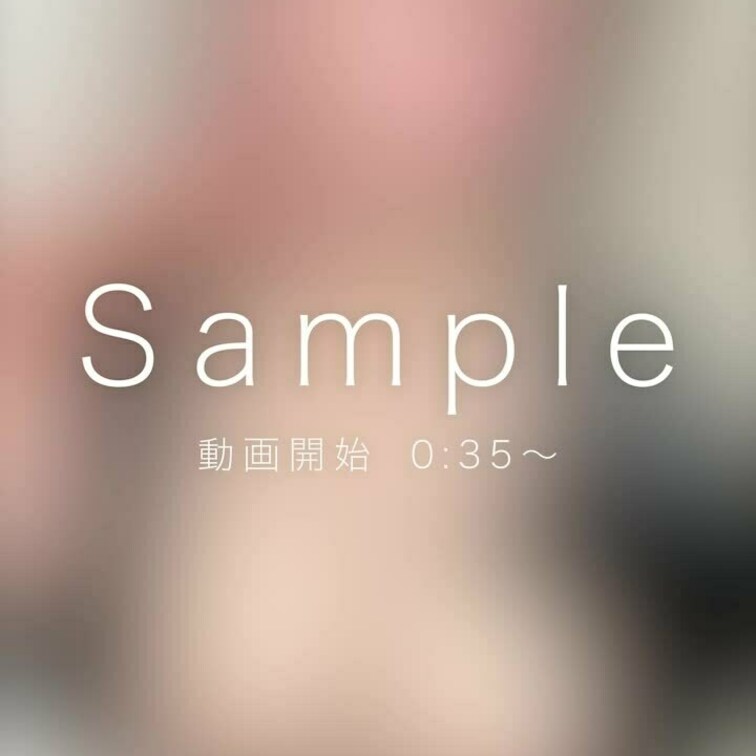 興奮しちゃって電マ当てながらフェラ💕